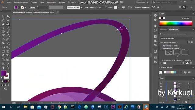 Illustrator tutorial. Как нарисовать стеклянную планету за 5 минут. Drawing glass planet in 5 min смотреть онлайн