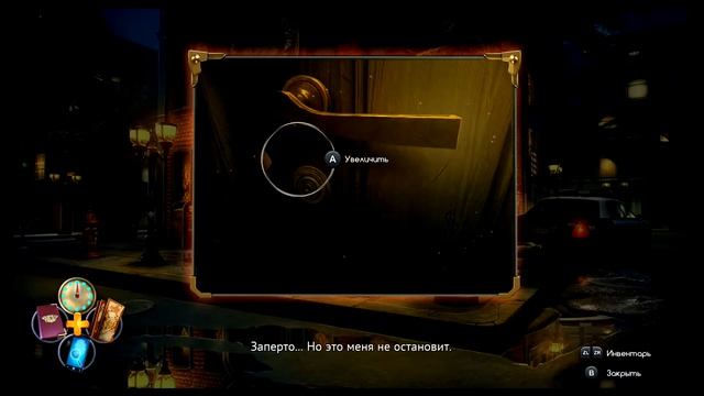 Family Mysteries: Poisonous Promises - Gameplay (SWITCH) (RUS) смотреть онлайн