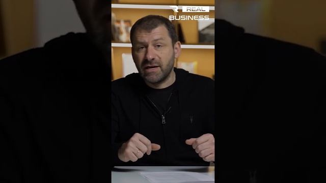 Секрет успешного собеседования? #мышлениемиллионера #игорьрыбаков #деньги #бизнес #собеседование смотреть онлайн