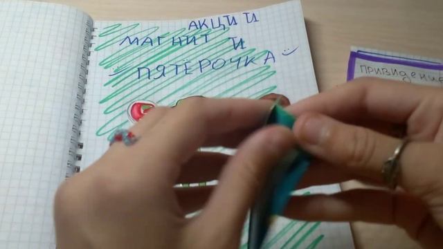 распаковка бумажных сюрпризов//+2 новинки// игрушки с wildberries+ артикулы// Хеллоуин ?? смотреть онлайн