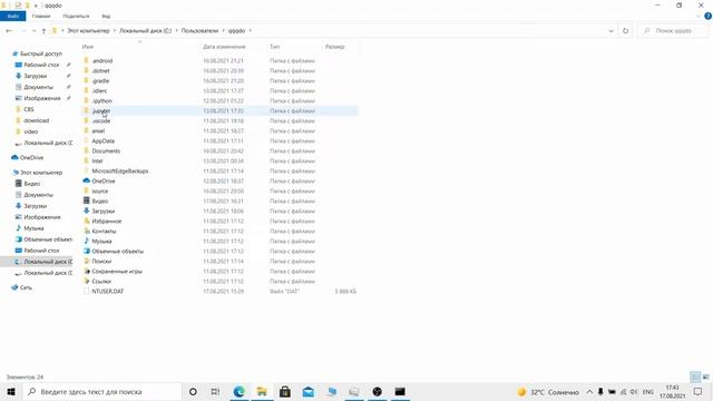 jupyterlab(Установка и настройка) смотреть онлайн