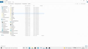 jupyterlab(Установка и настройка)