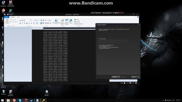 Генератор ключей для Steam игр I Бесплатные ключи в Steam смотреть онлайн