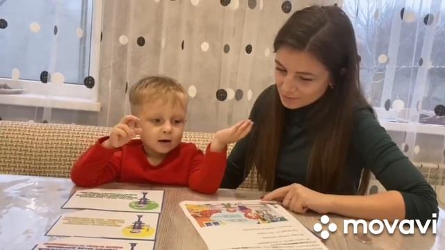 «УЧИМ ПДД ИГРАЯ!» МАДОУ № 32 "Журавушка " г.Губкин Белгородская обл. Участники семья Угнивенко смотреть онлайн