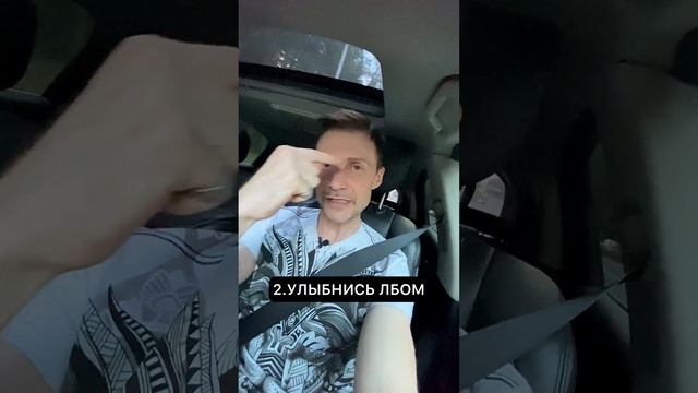 Один секрет как сделать голос более приятным 1 смотреть онлайн