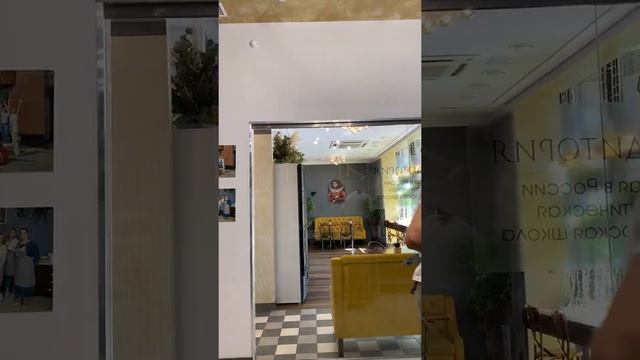 Как правильно взбить сливки Чудское озеро в машине Кукинг Шеф? смотреть онлайн