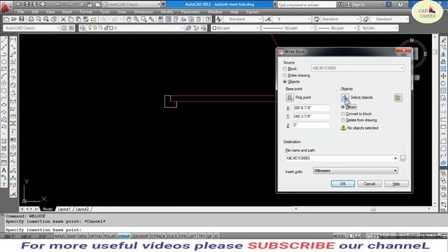 WRITE BLOCK COMMAND IN AUTOCAD | WBLOCK COMMAND | CADCAREER смотреть онлайн