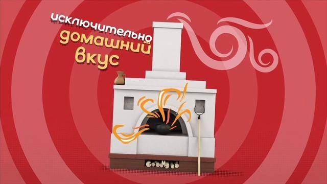 Фабрика Домашних Продуктов ЛИНА| ФДП ЛИНА смотреть онлайн