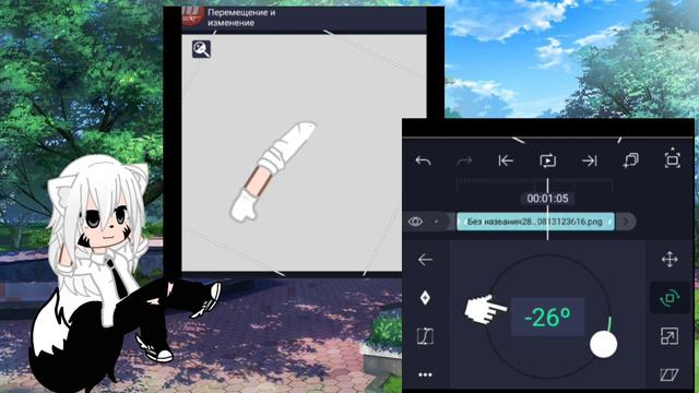 Как сделать анимацию руки в "алайт моушен" легко и просто. смотреть онлайн