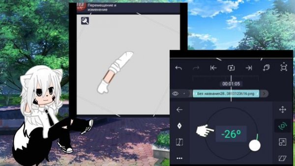 Как сделать анимацию руки в "алайт моушен" легко и просто.
