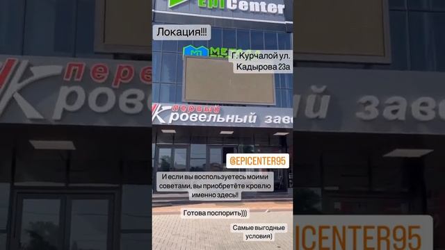 Ремонт в нашей новой квартире скоро закончится смотреть онлайн