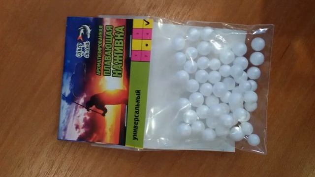 Пенопластовые Шарики Для Рыбалки Купить На Алиэкспресс