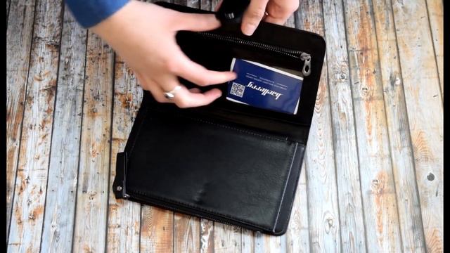 Мужское портмоне baellerry, бумажник, baellerry кошелек, цвет - черный смотреть онлайн