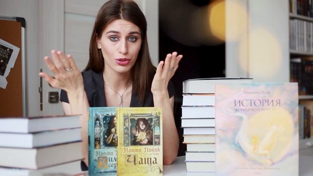 Книжный Купец: Книжные покупки февраля смотреть онлайн