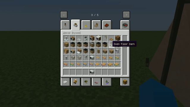 Обзор на мод DECOCRAFT Iсобакин майнкрафт I смотреть онлайн