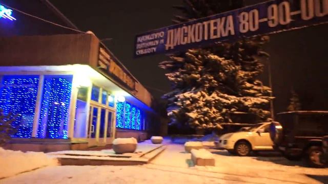 Последние дни клуба Отдых (Новосибирск) смотреть онлайн