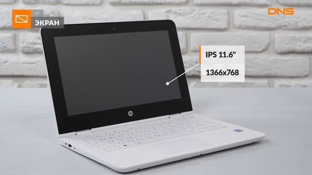 Распаковка ноутбука HP Stream x360 11-ab192ur / Unboxing HP Stream x360 11-ab192ur смотреть онлайн