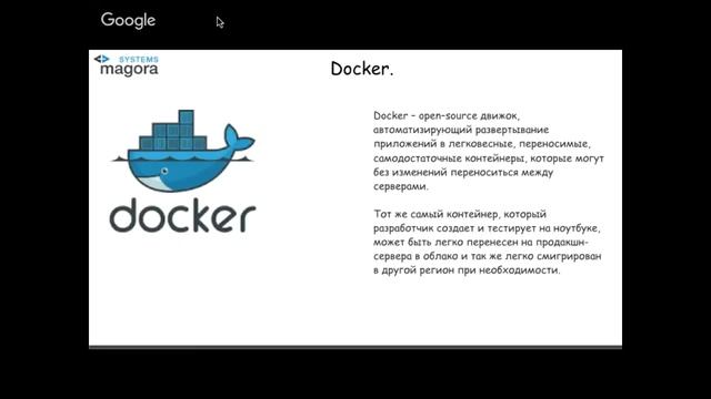 Tech Talks @NSU: Автоматизация тестирования смотреть онлайн