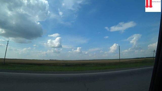 Влог Поездка в Сорочий Лог 17 августа смотреть онлайн