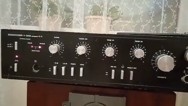 вега 50 ас переделана смотреть онлайн