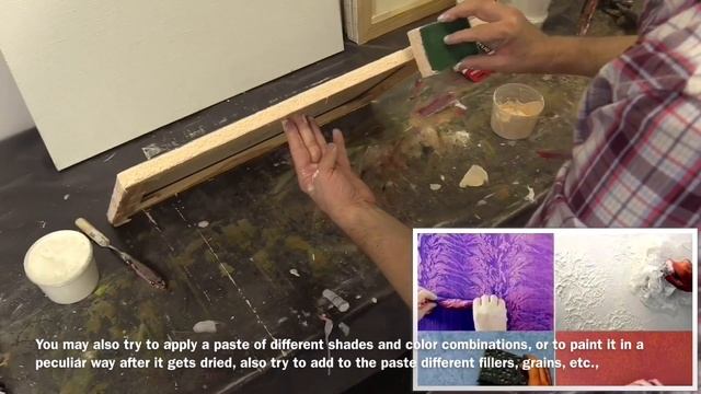 Рамка для картины из акриловой пасты. Handmade frame with acrylic paste. English subtitles. смотреть онлайн