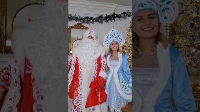 Костюмы Дед мороза ? и снегурочки Пуговка смотреть онлайн