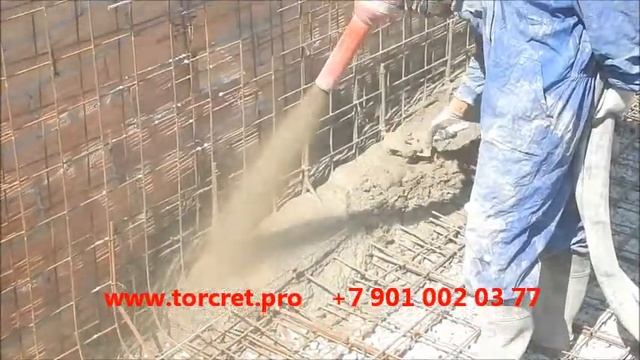 Установка для торкретирования шнековая с равномерным потоком смеси MGS PLUS