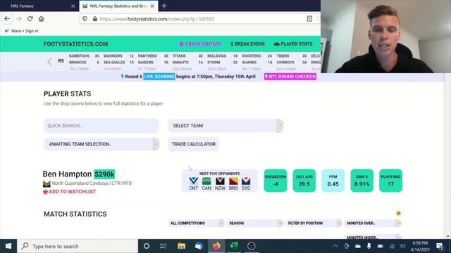 NRL Fantasy 2021 - Best Cash Cows Round 6! смотреть онлайн