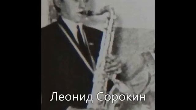 История витебской эстрады часть6 Фабрика КИМ смотреть онлайн
