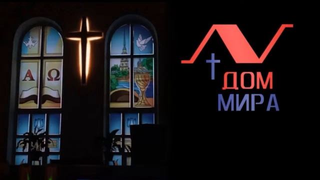 суббота, 18 февраля 2023г. смотреть онлайн