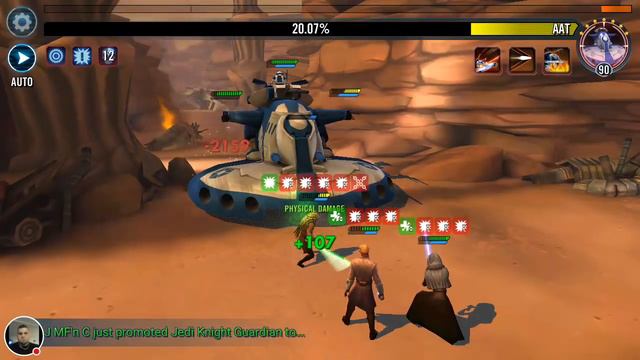 Star Wars Galaxy of Heroes: AAT Heroic P4 First Look - SWGOH - Remon Azab TeamSkunk смотреть онлайн