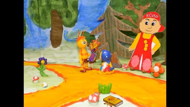 СВАО, Спички детям не игрушка, ГБУ ЦСПСиД «Родник» смотреть онлайн