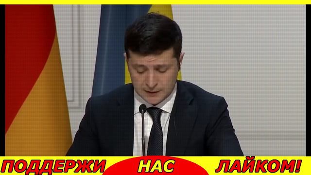9 минут назад!! ПРОЦЕСС ПОШЕЛ!! КИЕВУ СООБЩИЛИ ... МОСКВА и ВАШИНГТОН ГОТОВЫ! смотреть онлайн