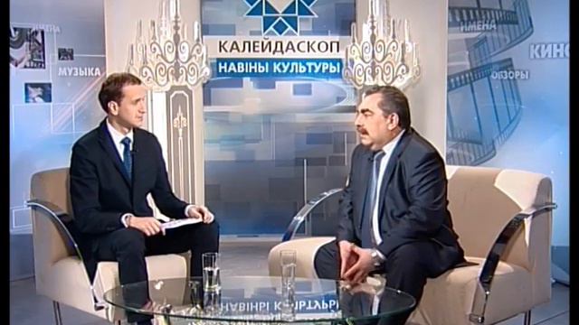 КАЛЕЙДАСКОП. Алесь Бадак. (БЕЛАРУСЬ 3 04.08.2016) смотреть онлайн