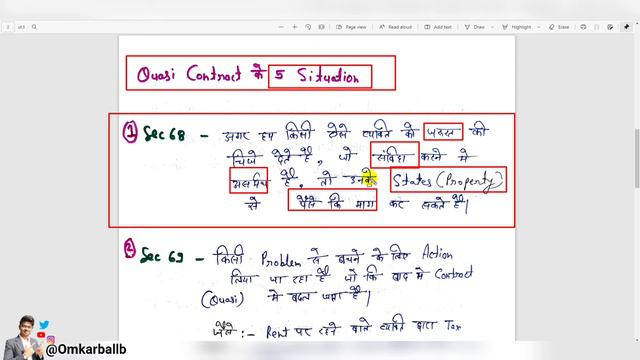 Quasi Contract - Indian Contract Act 1872 смотреть онлайн