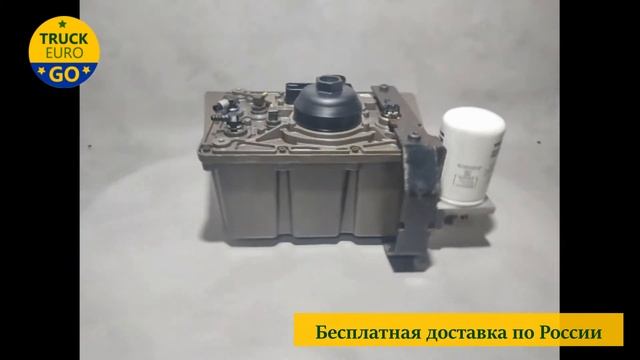 Модуль AdBlue Daf XF105 смотреть онлайн
