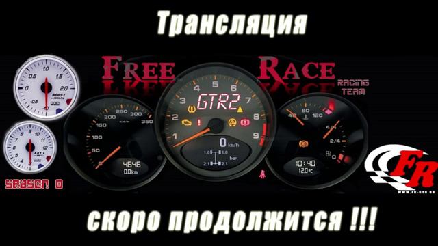 Project CARS. International battle. Russia - S. Korea. Re-LIVE (13-02-2016) смотреть онлайн