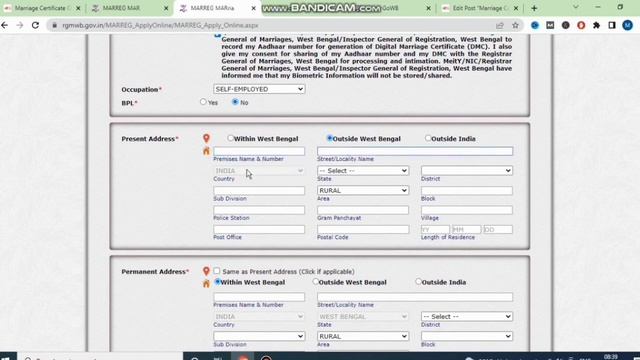 Marriage Certificate Online Registration 2022 | how to apply marraige certificate in bengali | rgmw смотреть онлайн