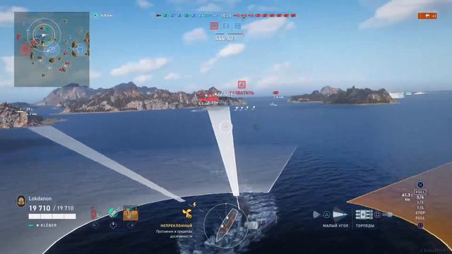 Lok'торина ^_^ Премы за знания смотреть онлайн