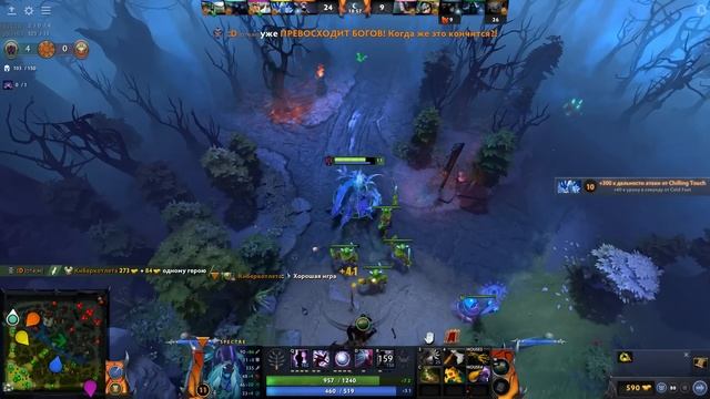 СПЕКТРА СНОВА ФАСТ РАДИАНС ИМБА? В 7.32?SPECTRE DOTA 2 смотреть онлайн