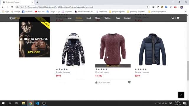 Ecommerce responsive website template | موقع تجارة الكترونية смотреть онлайн