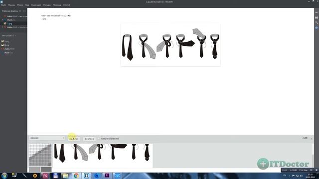 #24 Плагин Color Palette Brackets, Видео курс по Brackets смотреть онлайн