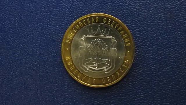 а ещё сегодня День города празднует Липецк ! смотреть онлайн