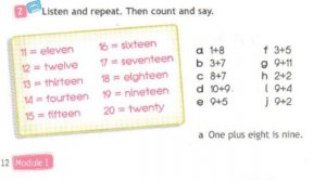 Spotlight. Английский язык. 3 класс. Часть 1. Стр. 12. Упражнение 2