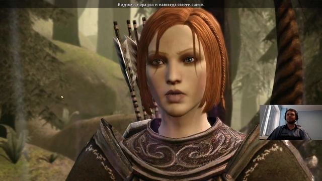 Apr 26, 2021 - Dragon Age: Origins