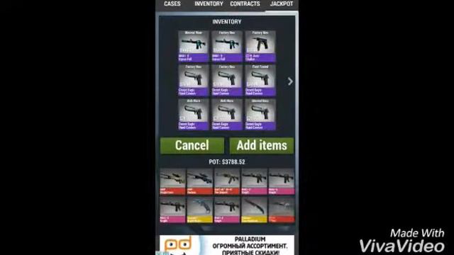 Как вибить большой кеш в case simulator смотреть онлайн