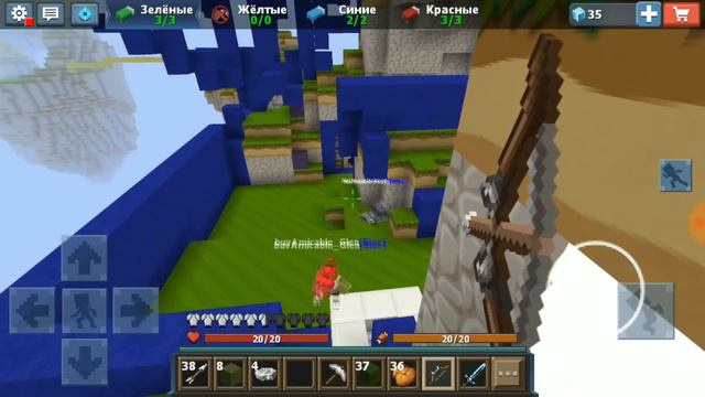 Blockman GO: BedWars ПРИТВОРИЛСЯ СВОИМ И СЛОМАЛ КРОВАТЬ СОПЕРНИКА!!!