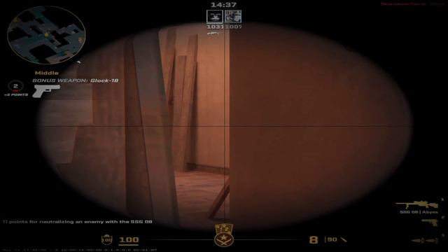 CS 2 IN A NUTSHELL смотреть онлайн