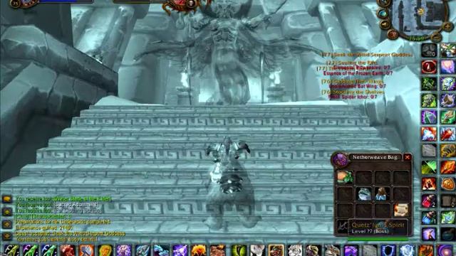 Wow level 70-80 смотреть онлайн