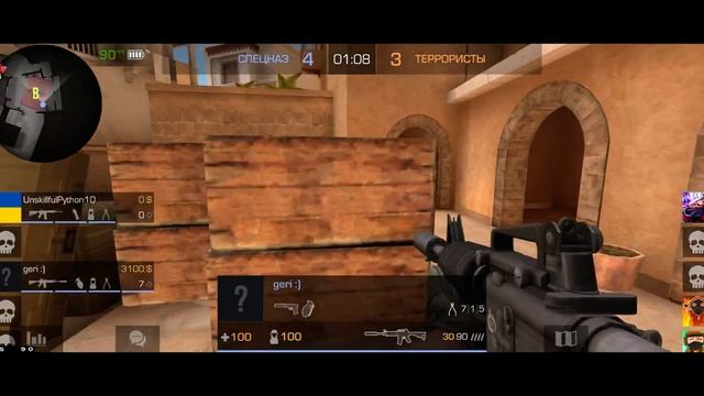 1 ДЭМКА с BLUESTACKS ЗБ в STANDOFF2 НА ОЦЕНКУ. А то пишут что я читер, я просто играю с эмулятора!! смотреть онлайн